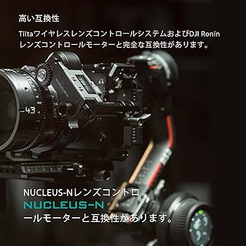 Amazon | TILTA Nucleus Nano II ワイヤレスフォローフォーカス